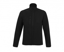 Дамско яке Radian Women