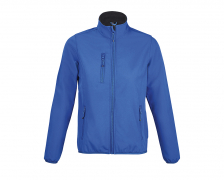 Дамско яке Radian Women