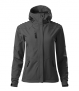 Дамско яке Nano